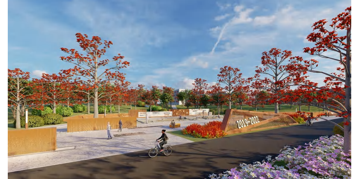 校园景观类—西城校区求是园、博问园和厚德园规划设计服务项目
